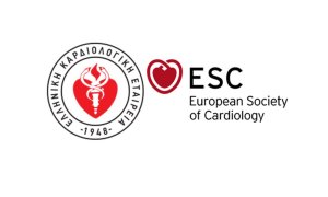Πρωτιά των Ελλήνων Καρδιολόγων στις Ευρωπαϊκές Εξετάσεις Γενικής Καρδιολογίας!