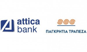 Συγχώνευση Attica Bank - Παγκρήτιας: Διάσωση δύο τραπεζών, αποφυγή «κουρέματος» στις καταθέσεις και οφέλη για νοικοκυριά, επιχειρήσεις, οικονομία