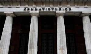 Τα« ουρανοκατέβατα κέρδη», το sell-off στις αγορές, στον προθάλαμο της αναβάθμισης το ΧΑ και οι υψηλές επιδόσεις της Alpha Bank