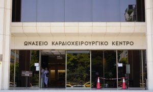 ΩΝΑΣΕΙΟ: Σημαντικές εκπαιδευτικές εκδηλώσεις για τις απεικονιστικές τεχνικές του καρδιαγγειακού συστήματος!