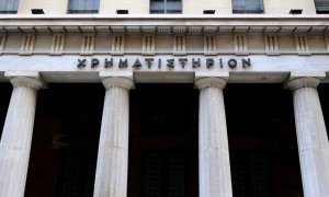 Τα πολλά...χρήματα της ελληνικής οικονομίας, οι πύραυλοι ATACMS «χτύπησαν» και το Χ.Α,  με το βλέμμα στο…εξωτερικό οι τράπεζες και οι υψηλές αποδόσεις της Cenergy