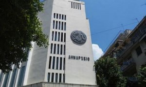 Επιστημονικό Φόρουμ Επιχειρείν με «Υ-Γ-Ι-ΕΙ-Α» στο Αγρίνιο