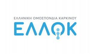 ΕΛΛΟΚ: Στη σωστή κατεύθυνση η παρέμβαση στο φαρμακείο του ΕΟΠΥΥ!