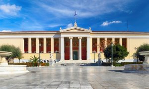 Εγγραφή φοιτητών στο πρόγραμμα του University of Athens MBA με ειδίκευση στην ασφαλιστική διοίκηση