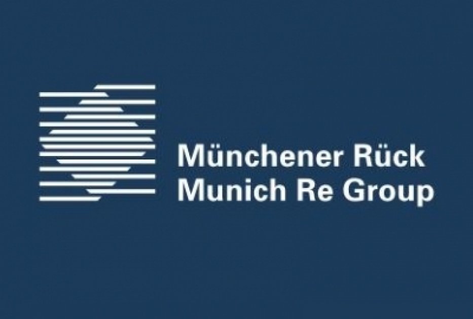 Munich re. Самые дорогие компании в Германии.