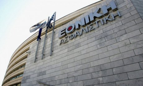 Ανακοίνωση της Ριζοσπαστικής Πρωτοβουλίας της Εθνικής Ασφαλιστικής για Gongbao