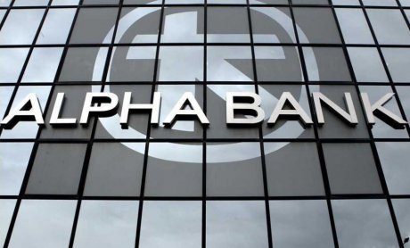 Η Alpha Bank “Best Private Bank in Greece” για το 2018