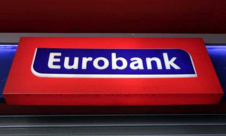 Συνάντηση της διοίκησης της Eurobank με το διοικητικό συμβούλιο του ΣΕΤΕ