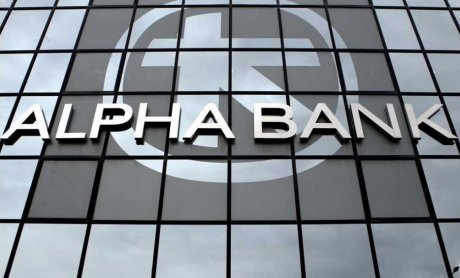 Η Alpha Bank ενισχύει την Εκτελεστική Επιτροπή με τη θέσπιση νέων θέσεων Γενικών Διευθυντών