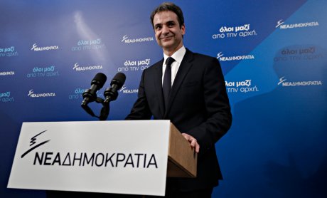 Ποιοι είναι οι 21 εξωκοινοβουλευτικοί της κυβέρνησης Μητσοτάκη;