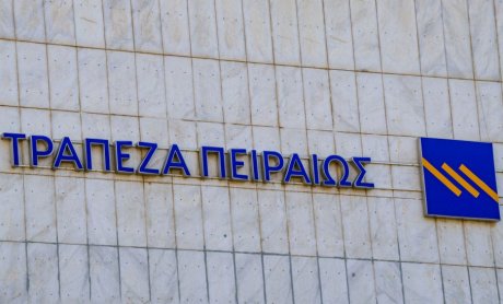 Τράπεζα Πειραιώς: Κέρδη προ φόρων 73 εκατ. ευρώ το πρώτο εξάμηνο 2019