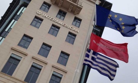 Απόδοση 8,95% του αμοιβαίου κεφαλαίου του ΤΕΑ εργαζομένων της INTERAMERICAN