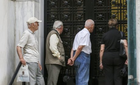 Πότε θα γίνει η καταβολή των συντάξεων Μαρτίου 2020;