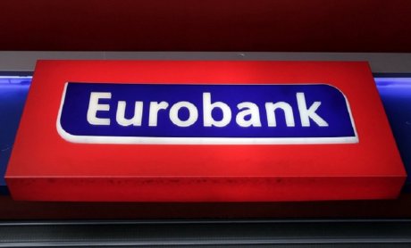 Απόκτηση χαρτοφυλακίου τεσσάρων υπεραγορών ΣΚΛΑΒΕΝΙΤΗ από την Eurobank