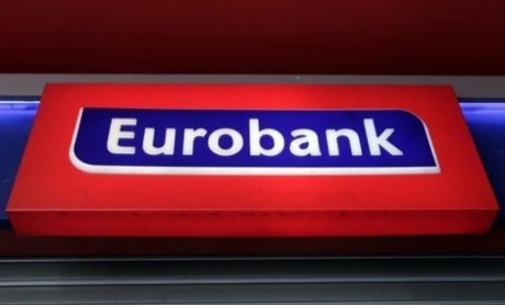 Στα 348 εκατ. ευρώ τα καθαρά κέρδη της Eurobank στο εννεάμηνο