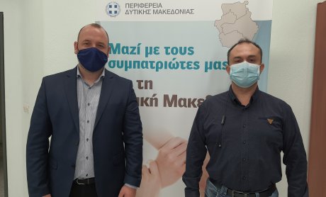 Ένταξη του κλάδου των ασφαλιστικών διαμεσολαβητών στα δύο νέα προγράμματα της Περιφέρειας Δυτικής Μακεδονίας