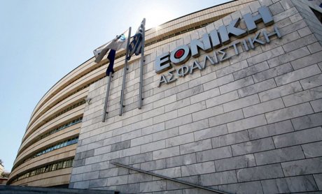 Εντυπωσιακά κέρδη από την Εθνική Ασφαλιστική παρά την πανδημία!