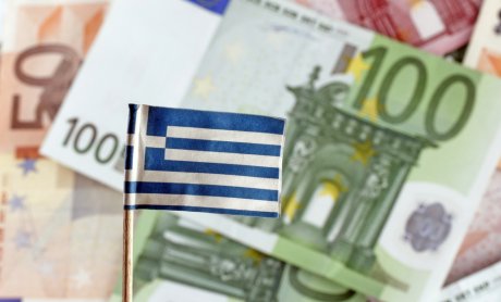 ΟΔΔΗΧ: Δημοπρασία εντόκων γραμματίων 13 εβδομάδων με απόδοση -0,40%