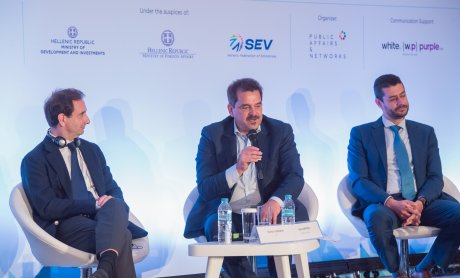 Η AVRAMAR στο 4ο InvestGR Forum