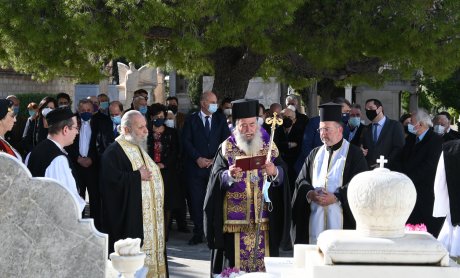 Αραρίσκοντας Ηλίας Προβόπουλος: Τιμή σε δυο εξέχοντες Καρδιτσιώτες