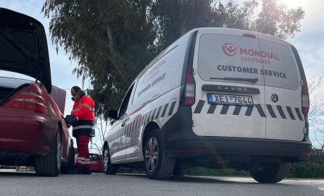 Mondial Assistance: Πρωτοποριακές υπηρεσίες με κορυφαίες επιδόσεις