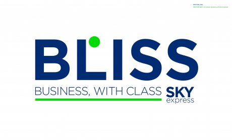SKY express: Η business class είναι Bliss!