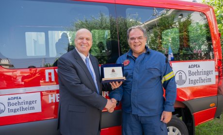 Boehringer Ingelheim Ελλάς: Δωρεά υπερσύγχρονου οχήματος στο Πυροσβεστικό Σώμα! 