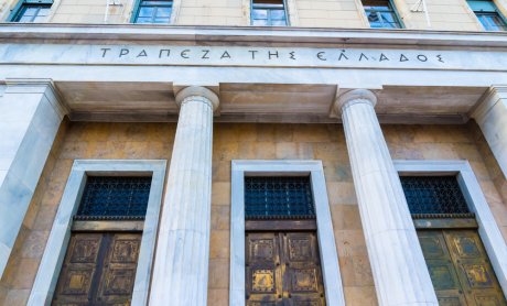 Κώστας Παπαϊωάννου: Αυξήθηκαν κατά 941 εκατ. € οι καταθέσεις των νοικοκυριών τον Ιούνιο!