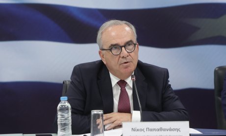 Νίκος Παπαθανάσης: Υπέγραψε τη συμφωνία για την επανεκκίνηση του Ταμείου Ρευστότητας για τις επιχειρήσεις!