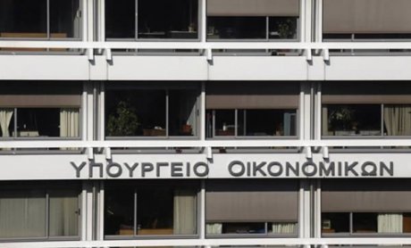 Παράταση στην υποβολή φορολογικών δηλώσεων και αναστολή οφειλών για τους κατοίκους περιοχών του Έβρου, που επλήγησαν από τις πυρκαγιές του Αυγούστου!