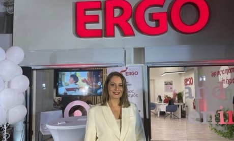 Καταστήματα ERGO: Ακόμη πιο κοντά η ασφάλιση στον πολίτη!