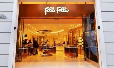 Εποπτεύων Χ: Εφέτης κατά δικηγόρων για τη Folli Follie, τραπεζικά «δώρα» 70 δισ. ευρώ και «Χριστούγεννα» στη Wall 