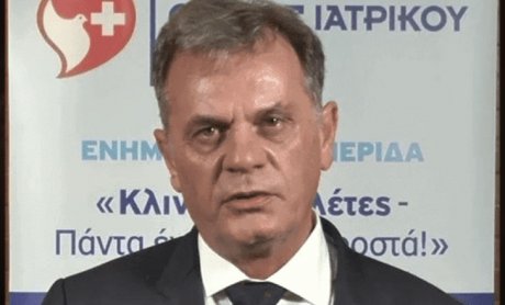 «Έφυγε» ο Δημήτρης Καραγιάννης, διευθυντής της Γαστρεντερολογικής Κλινικής του Ιατρικού Κέντρου Αθηνών!