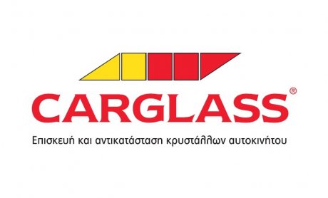 Carglass®: Δωρεά Ειδών Πρώτης Ανάγκης σε ορφανοτροφεία της Θεσσαλονίκης 