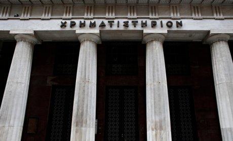 Πολιτικοί κίνδυνοι στις αγορές, το ανθεκτικό Χ.Α, η πρωτιά των ελληνικών τραπεζών, τα «καμένα χαρτιά» και ο αντισυμβατικός εφοπλιστής