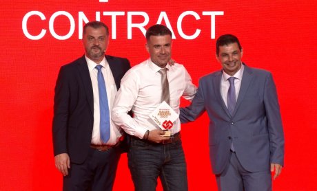 Η Contract συνεχίζει να ξεχωρίζει στα Sales Awards της Interamerican!