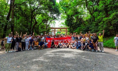 Η Interamerican επιβραβεύει τους συνεργάτες της με ένα μοναδικό ταξίδι στην Ιαπωνία