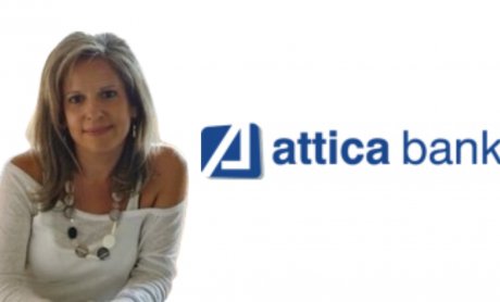 Η Attica Bank ανακοίνωσε την Μαρίνα Νικολάου ως Γενική Διευθύντρια Ασφαλιστικών Υπηρεσιών