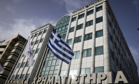 Το «αποτεφρωτήριο» και οι... ψεκασμένοι, οι ελκυστικές τράπεζες, τα σχέδια της Metlen στη Βρετανία, και μία σοσιαλίστρια στο... άντρο του καπιταλισμού