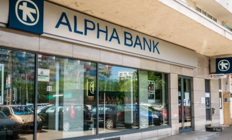 Η «ψήφος εμπιστοσύνης» στην Alpha Bank, η ιστορική συμφωνία της Aegean,  το νέο «ξεπούλημα» στη Wall Street και η μεγάλη «ψαλίδα» των επιτοκίων