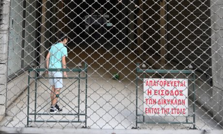 Ηλίας Προβόπουλος: Μπάλα στην κλειστή στοά!