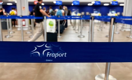 Fraport Greece: Τρίτη φάση των εργασιών αναμόρφωσης και ανακατασκευής διαδρόμων στα Αεροδρόμια Ζακύνθου, Καβάλας, Κεφαλληνίας, Κέρκυρας, Μυκόνου, Σαντορίνης, Σάμου, Ρόδου και Μυτιλήνης