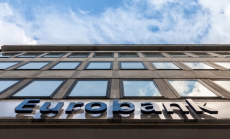 Φ. Καραβίας (Eurobank): Σημαντική για την Ελλάδα η προώθηση των μεταρρυθμίσεων, τα επενδυτικά κίνητρα και η πολιτική σταθερότητα