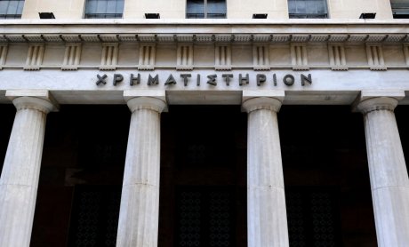 Τα πολλά...χρήματα της ελληνικής οικονομίας, οι πύραυλοι ATACMS «χτύπησαν» και το Χ.Α,  με το βλέμμα στο…εξωτερικό οι τράπεζες και οι υψηλές αποδόσεις της Cenergy