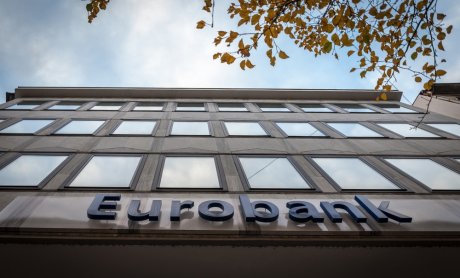 Eurobank | Στη διεθνή κατάταξη του TIME ως κορυφαία επιχείρηση σε θέματα βιώσιμης ανάπτυξης για το 2025