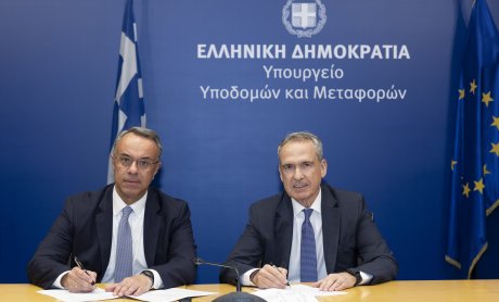 Eurobank: Διαχρονικός αρωγός στην Παιδεία - Υπογραφή σύμβασης για την ανακαίνιση σχολικών κτιρίων