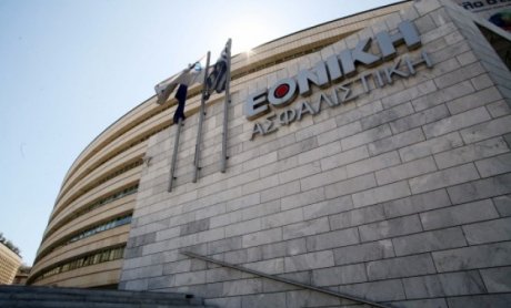 Δικαίωση Εθνικής Ασφαλιστικής στην υπόθεση Express Service!