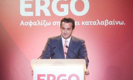 ERGOτάξιο αλλαγών η ελληνική ασφαλιστική αγορά!