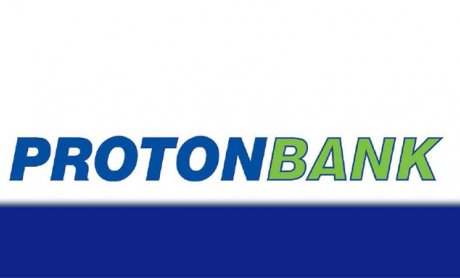 Proton Bank: Καθαρά κέρδη €13,4εκατ