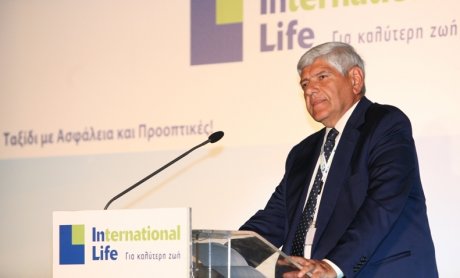 Ασφαλές ταξίδι με το όχημα της International Life